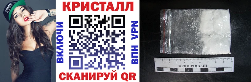 АМФ VHQ Кемь