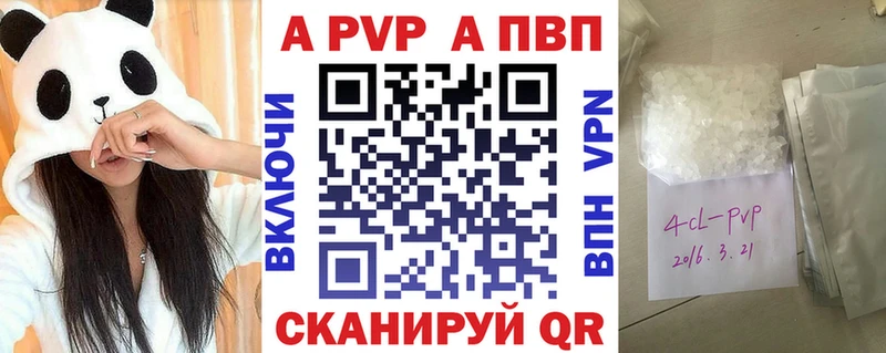 Alpha-PVP Crystall  omg ONION  Кемь  хочу наркоту 