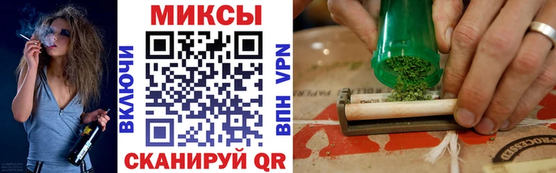 купить наркотики цена  Кемь  Бутират бутандиол 