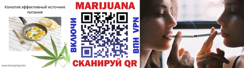 закладка  OMG tor  Canna-Cookies конопля  Кемь 