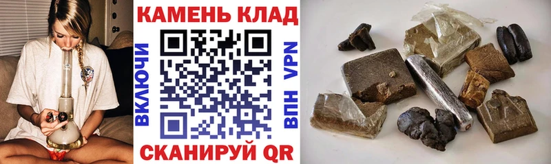 как найти   Кемь  Гашиш Изолятор 