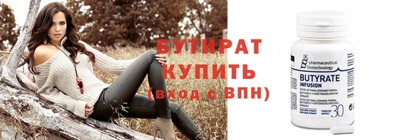 герыч Аркадак