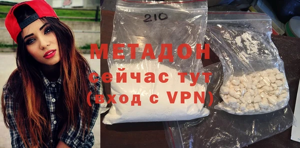 герыч Аркадак