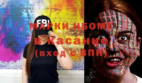 герыч Аркадак