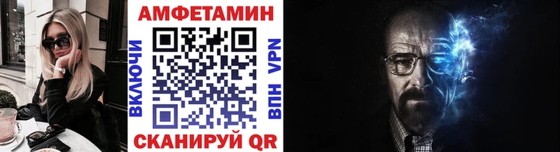 Первитин пудра  Кемь 