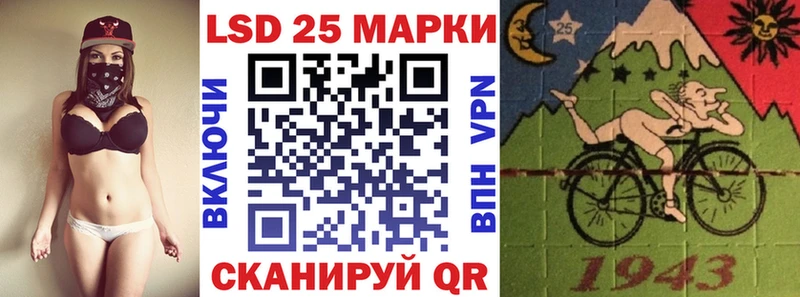 Марки NBOMe 1,8мг  ссылка на мегу ONION  Кемь 