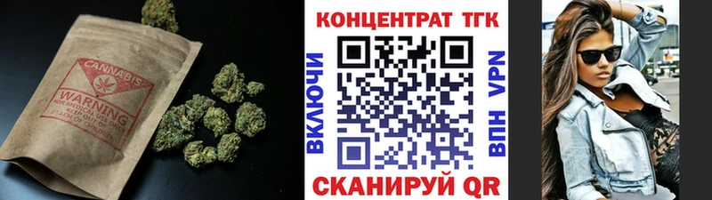 цены наркотик  Кемь  ТГК жижа 