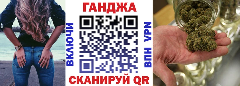 Конопля SATIVA & INDICA  цены наркотик  МЕГА сайт  Кемь 